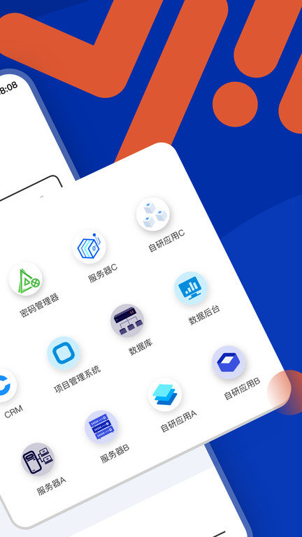 
端隐安全浏览器 最新版