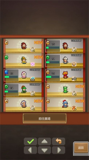 
洞窟冒险团物语 中文最新版