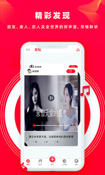 
尼酷音乐 免费版