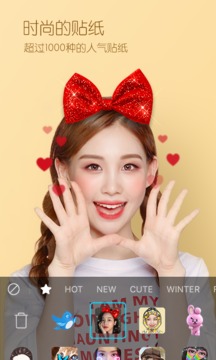 
B612 原版