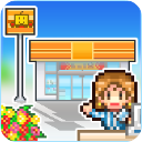 便利店开业日记 debug版