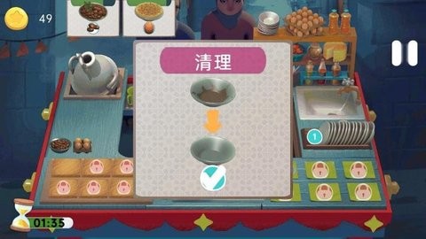 
烹饪美食模拟