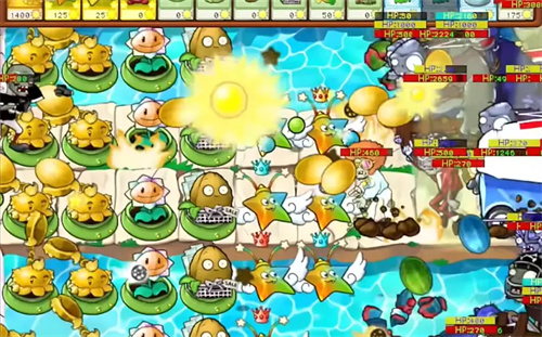 
植物大战僵尸杂交版 中文版免费版