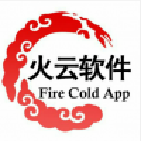 火云软件库 官方正版