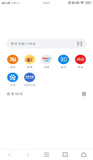 
Pure浏览器 官网入口