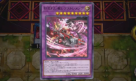 《游戏王MD》刻魔原石卡组构筑及展开套路分享
