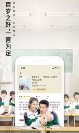 
大美书网 app官方最新版本