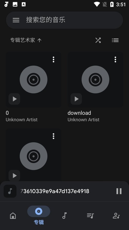
Oto Music 音乐播放器
