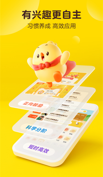 
叫叫阅读 免费版
