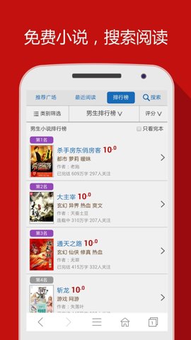 
hao网址浏览器