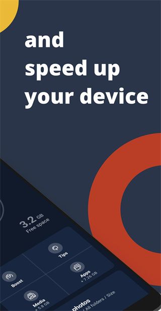 
ccleaner 最新免费版