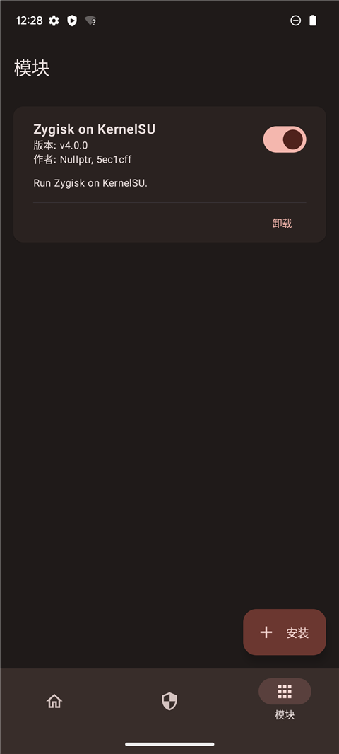 
KernelSU 官网入口