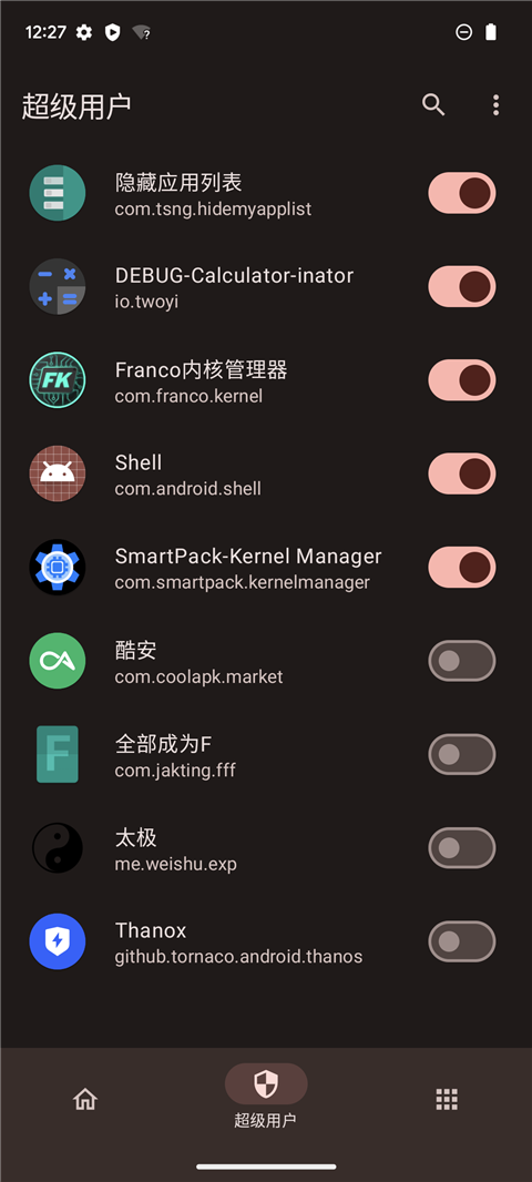 
KernelSU 官网入口
