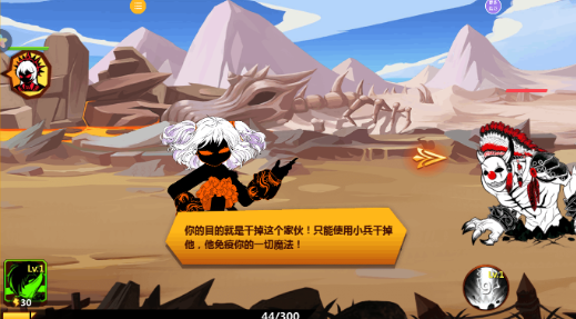魔女试炼手游最新版下载