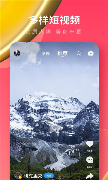 
赛风浏览器 APP安卓版