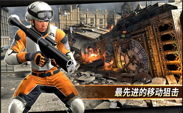 
狙击突袭特种行动 官方版
