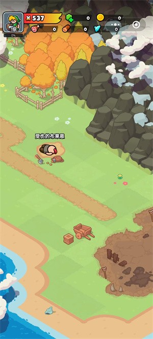 
百炼英雄 手游版