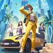 我的快递人生 最新版免广告版