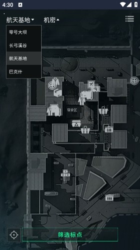 
三角洲行动地图站 最新版