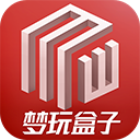 梦玩盒子 app最新版