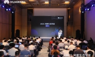“鸿蒙生态学堂·游戏专班”开班！华为游戏中心赋能开发者共筑鸿蒙生态