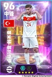 蓝白魔术师脚下生花，双增能史诗贝隆即刻上线！