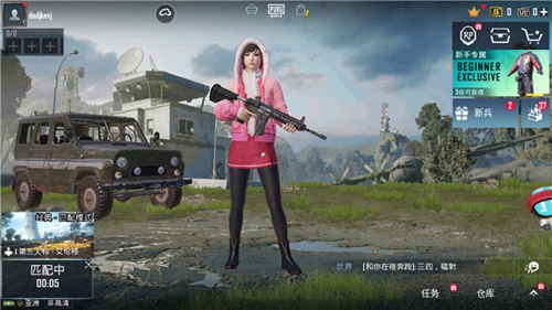 
地铁逃生pubg国际服 2025最新手游