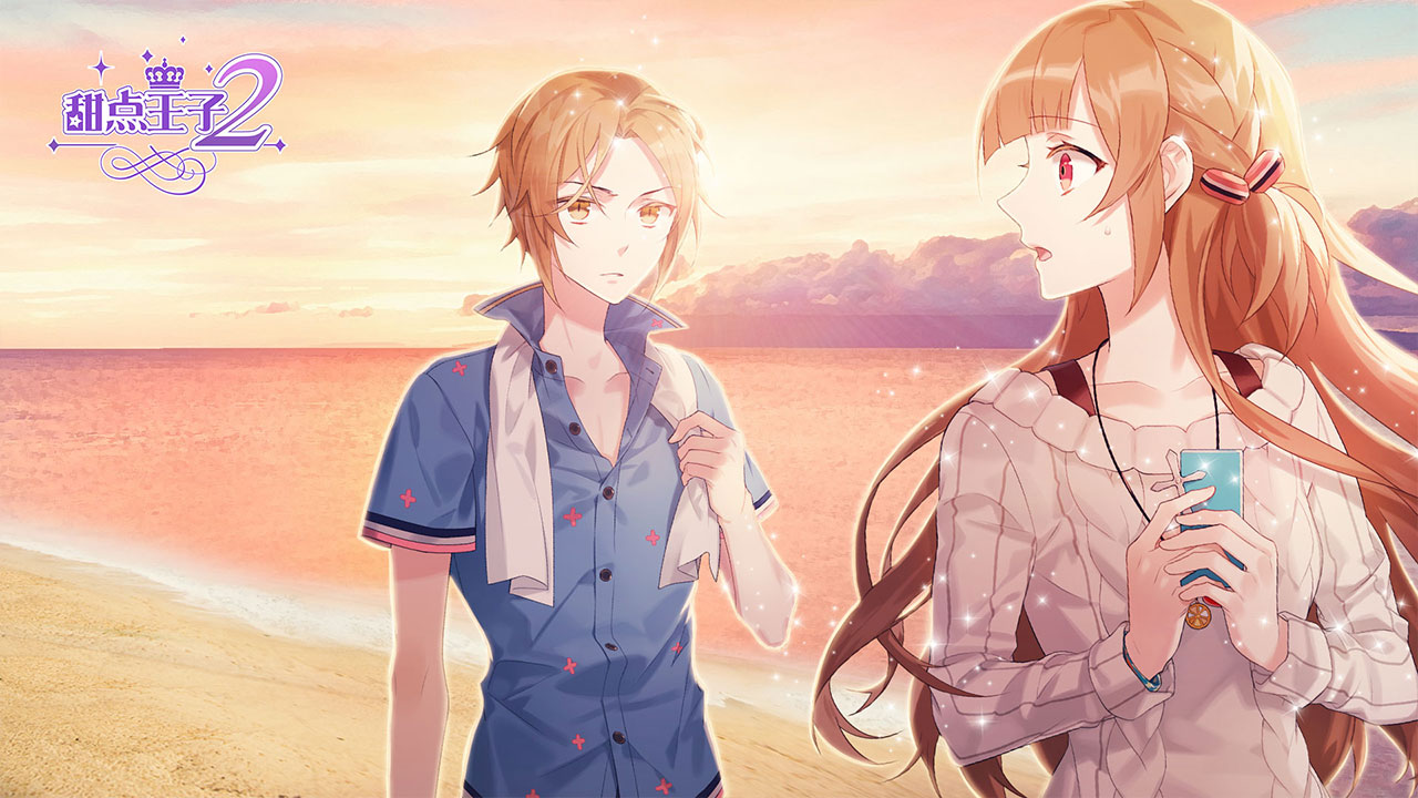 
甜点王子2 官方正版