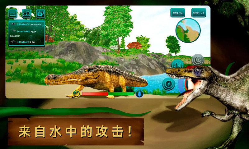 
诅咒之岛 解锁所有龙