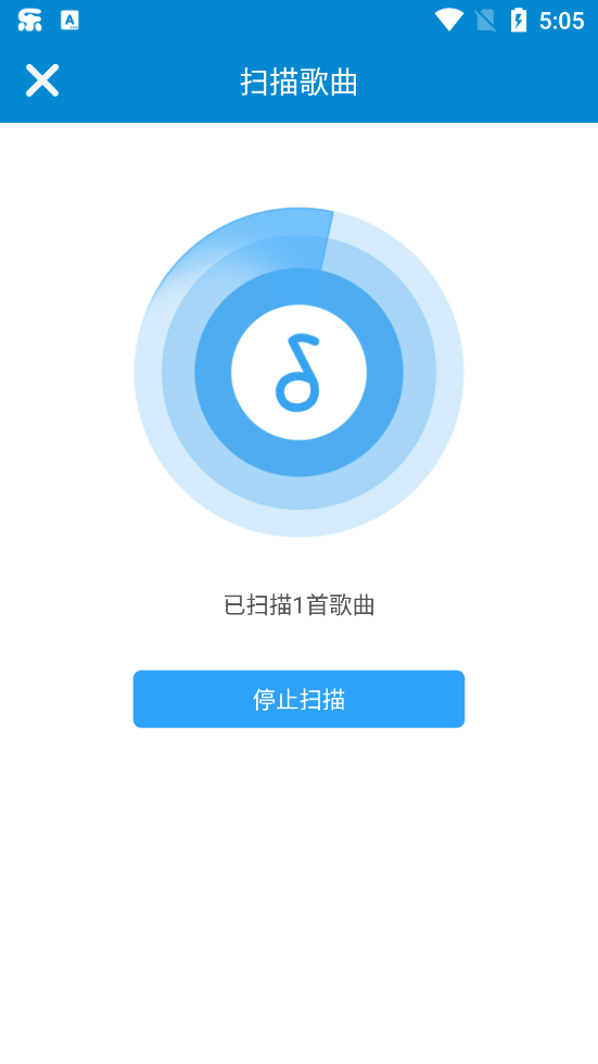 
千润音乐