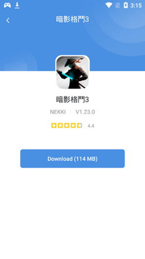 
gamestoday 官方正版安卓最新版