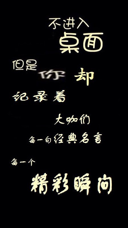 
锁屏摄像 app免费版