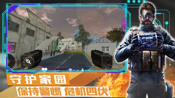 
荒野战争模拟行动