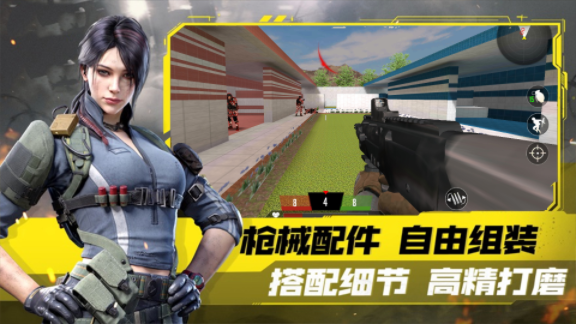 
模拟城市突击队