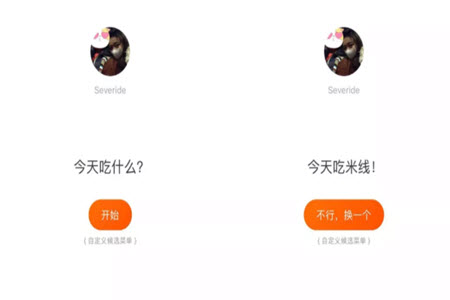1603984780801962.jpg 3.jpg