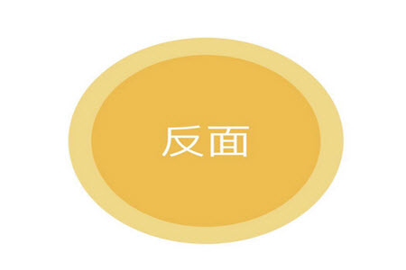 1608733144559374.jpg 8.JPG