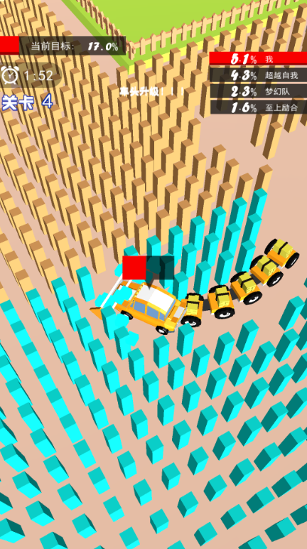 1616573488696588.png