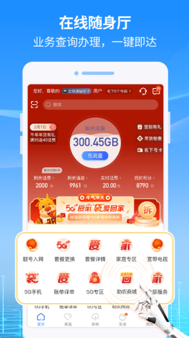1619580961849657.png 2021-04-28_10-11-04.png