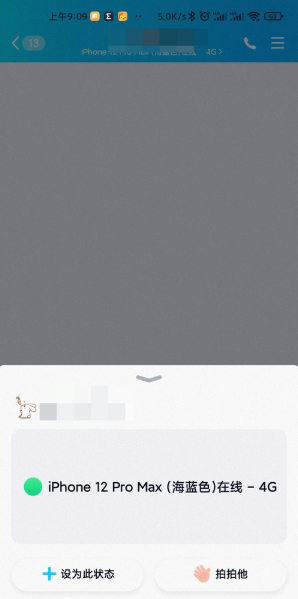 1623030601743293.png 2021-06-07_9-47-57.png