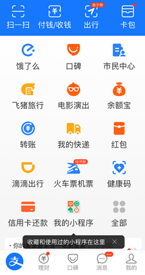 1623295770621058.png 2021-06-10_11-20-46.png