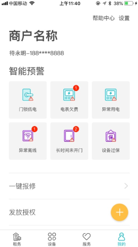 1624671185196886.png 2021-06-26_9-12-46.png