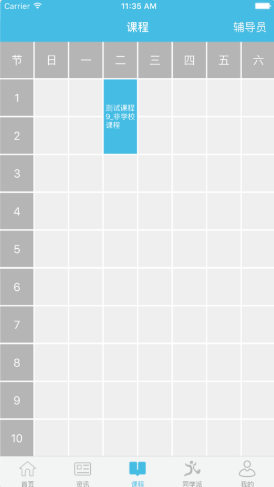 1624947772163081.png 2021-06-29_11-11-29.png