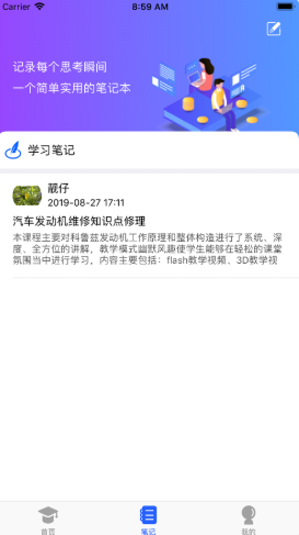 1625022433112534.png 2021-06-30_10-21-33.png