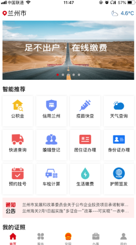 1625279522760622.png 2021-07-03_9-42-53.png