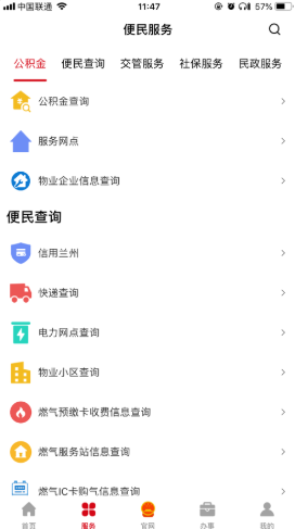 1625279529133257.png 2021-07-03_9-43-02.png
