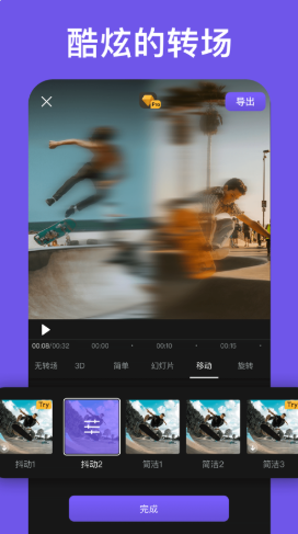 2021-07-08_10-30-44.png
