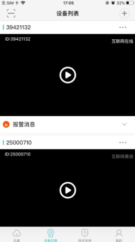1625721666738911.png 2021-07-08_10-37-43.png