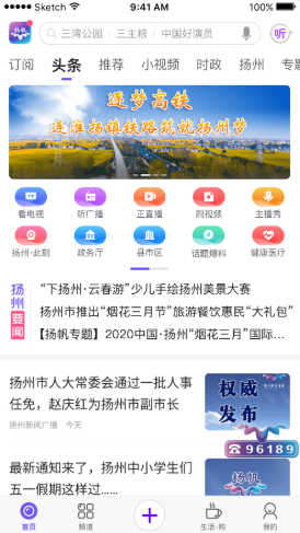 2021-07-10_9-36-12.png