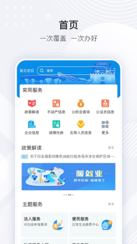 2021-07-10_9-37-00.png