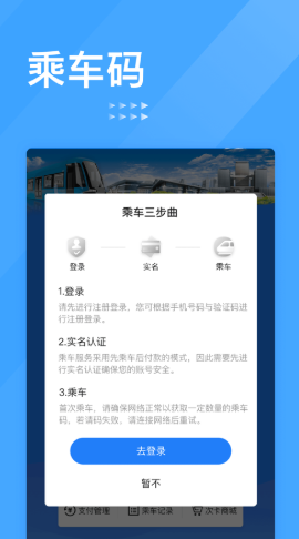 2021-07-10_9-40-59.png